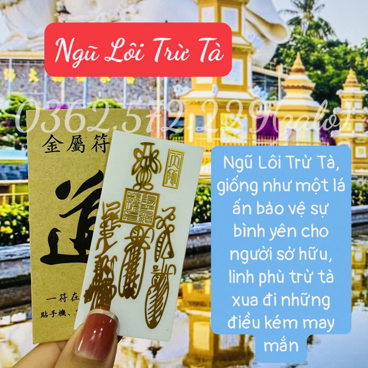 LINH PHÙ NGŨ LÔI TRỪ TÀ DÁN ĐIỆN THOẠI , CỬA NHÀ