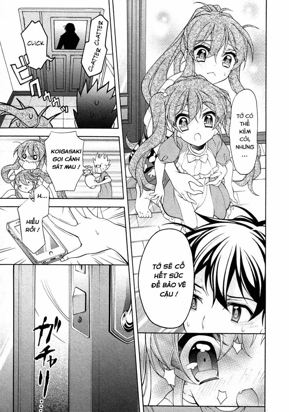 omae o otaku ni shiteyaru kara, ore o riajuu ni shitekure! chapter 25.5 13