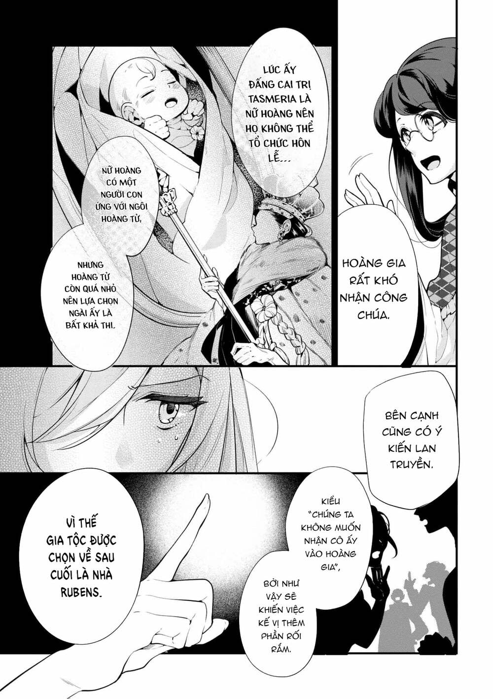 koushaku reijou no tashinami chapter 41.1 7