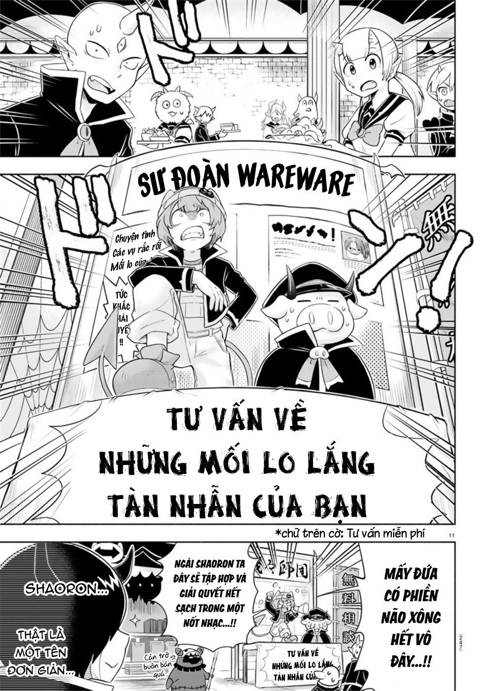 makai no shuyaku wa wareware da chapter 4 12