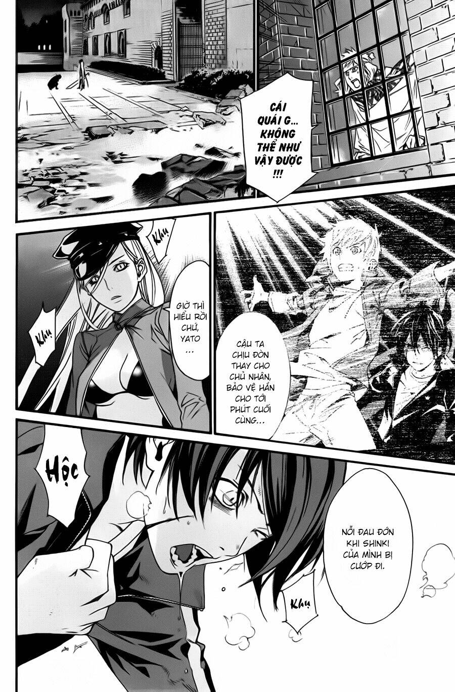 Noragami Chapter 20 - Trang 6