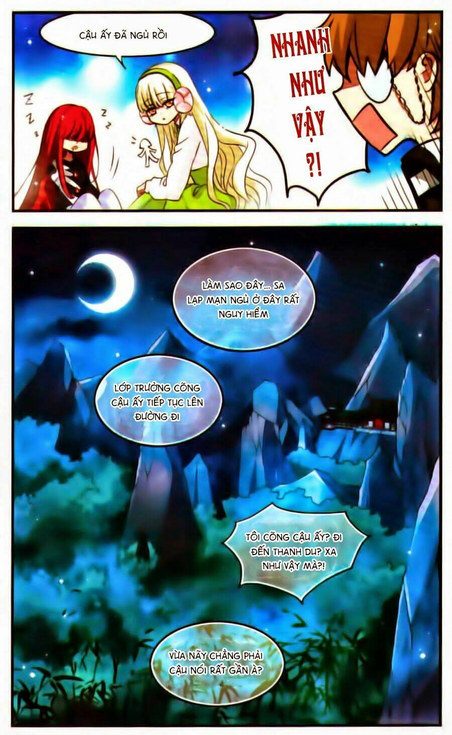 cố lên nào, đại ma vương! chapter 118 15