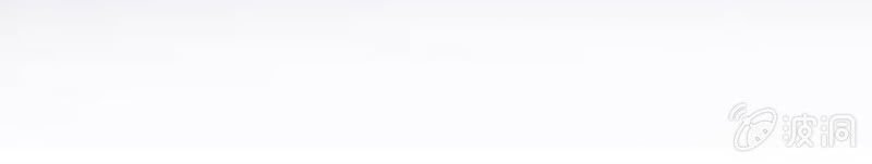 tà y cuồng thê chapter 131 2