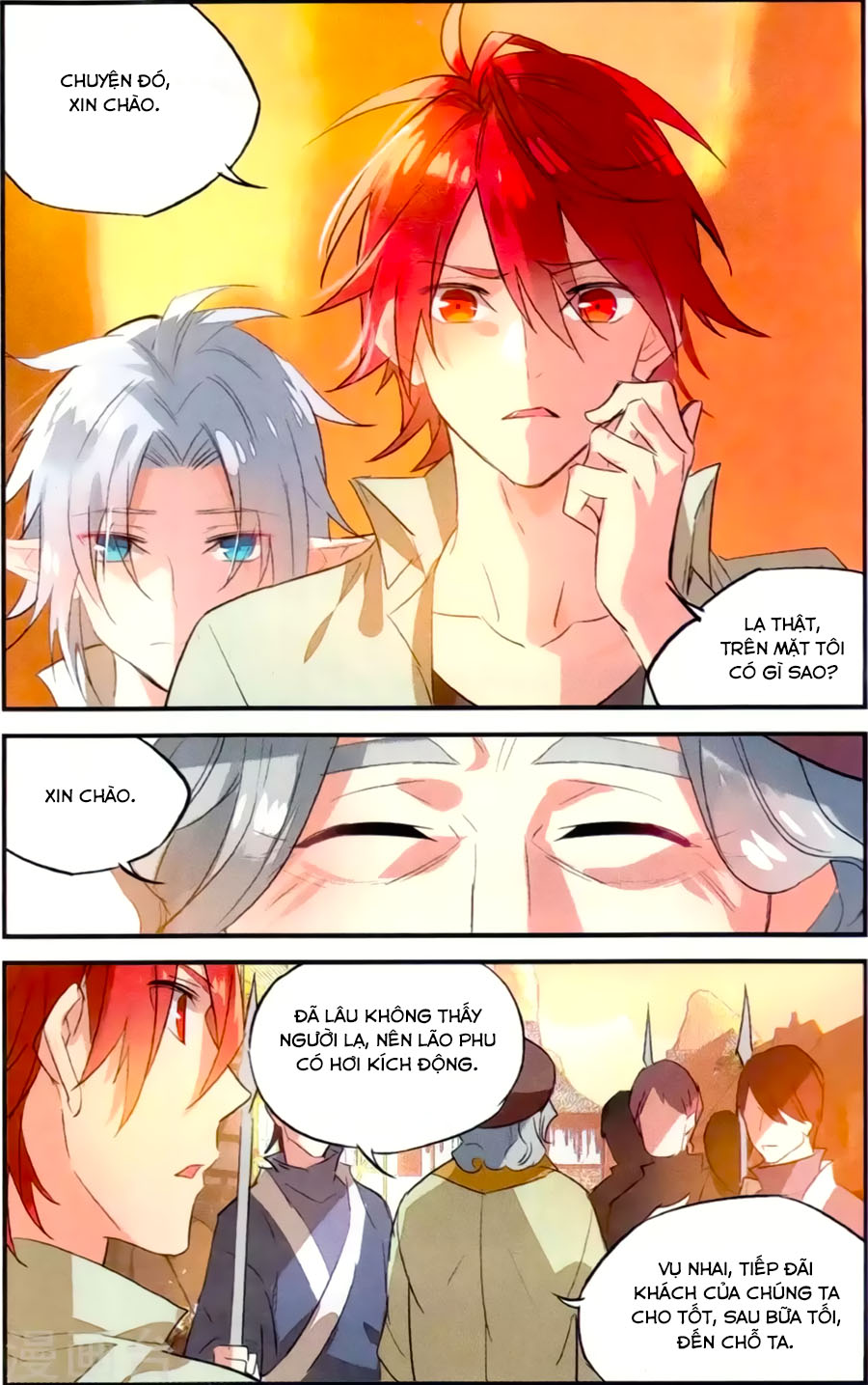 nữ nhân dũng cảm chapter 81 2