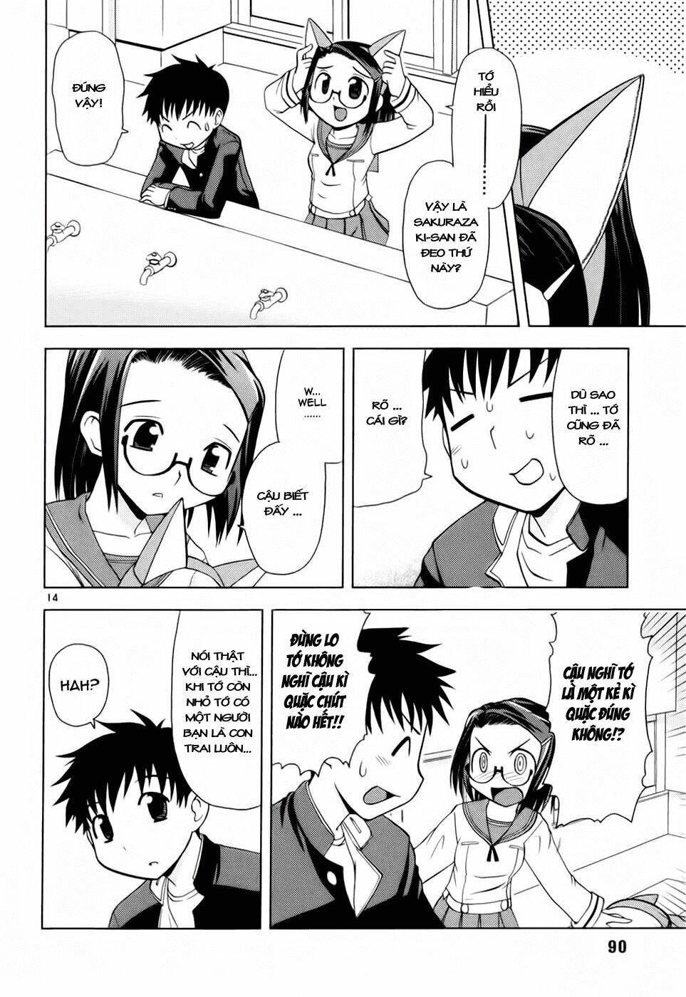 koi neko chapter 23 14