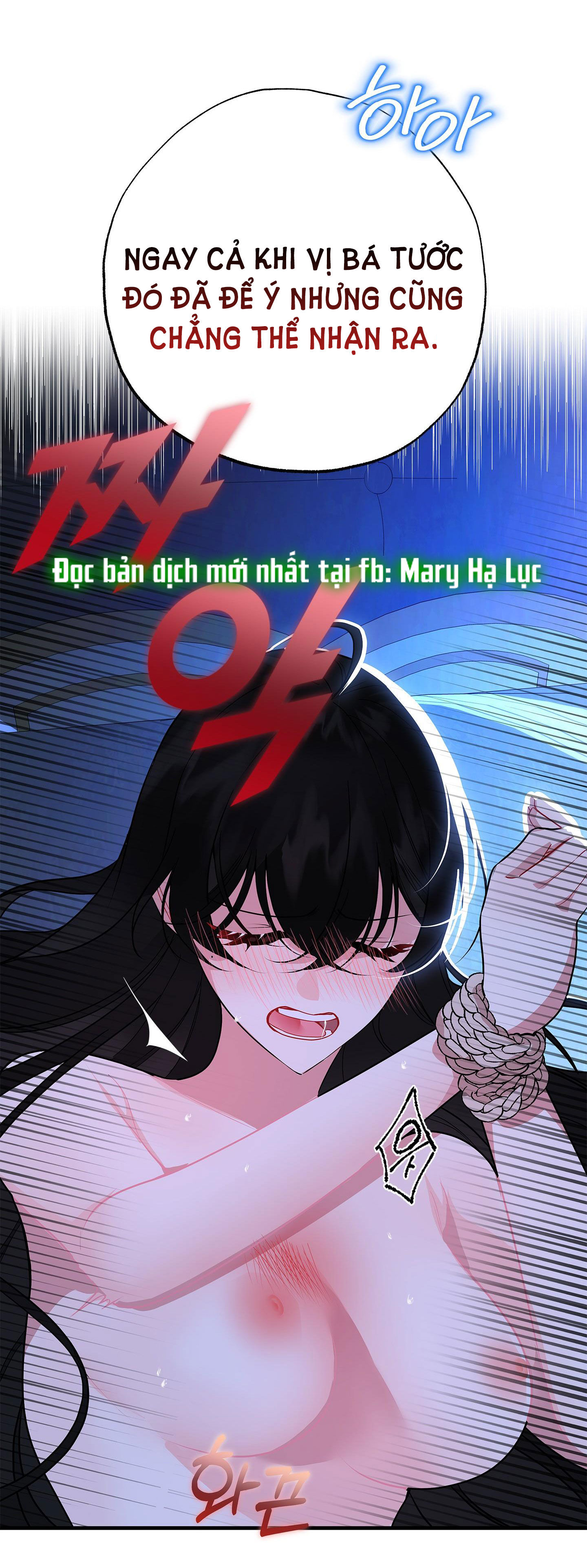 mặt trái của sự thật chapter 8.2 23