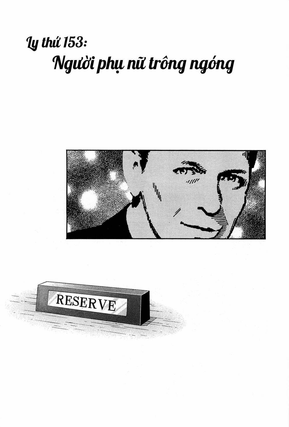 bartender chapter 153 3