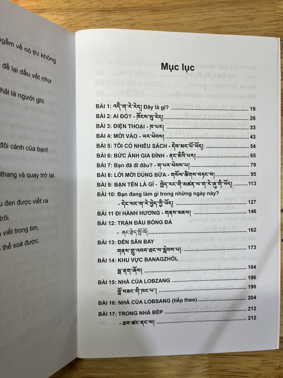 Học Tiếng Tây Tạng - Ngữ Pháp Theo Chủ Đề 1