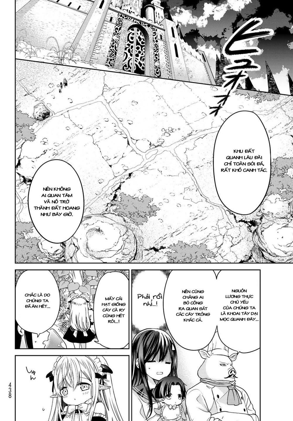 i became the mother of the strongest demon lord’s 10 children in another world chapter 8 15