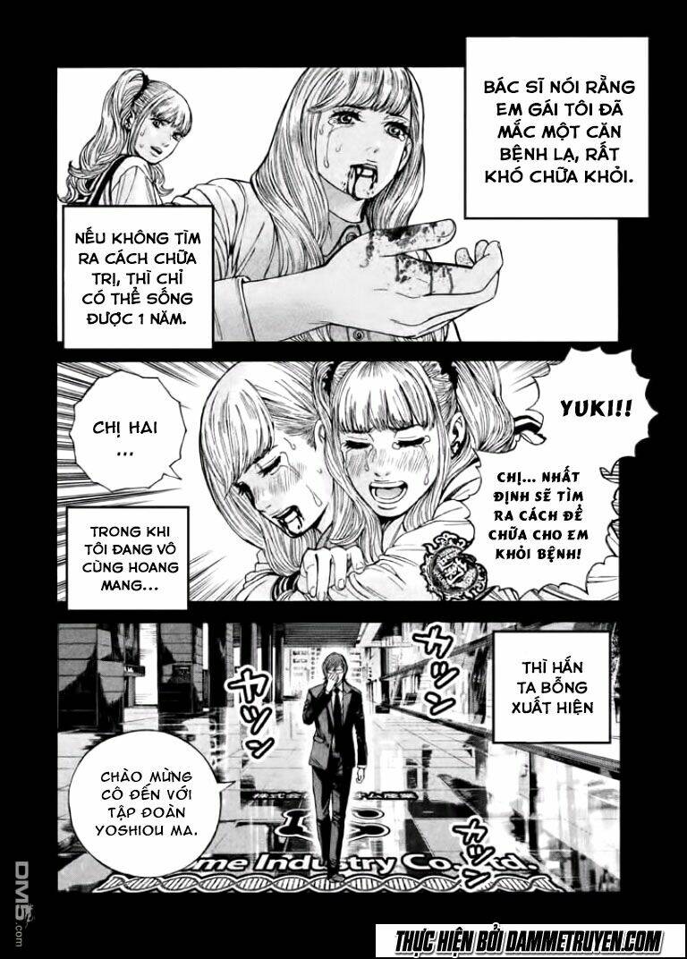 psycho bank chapter 8 21