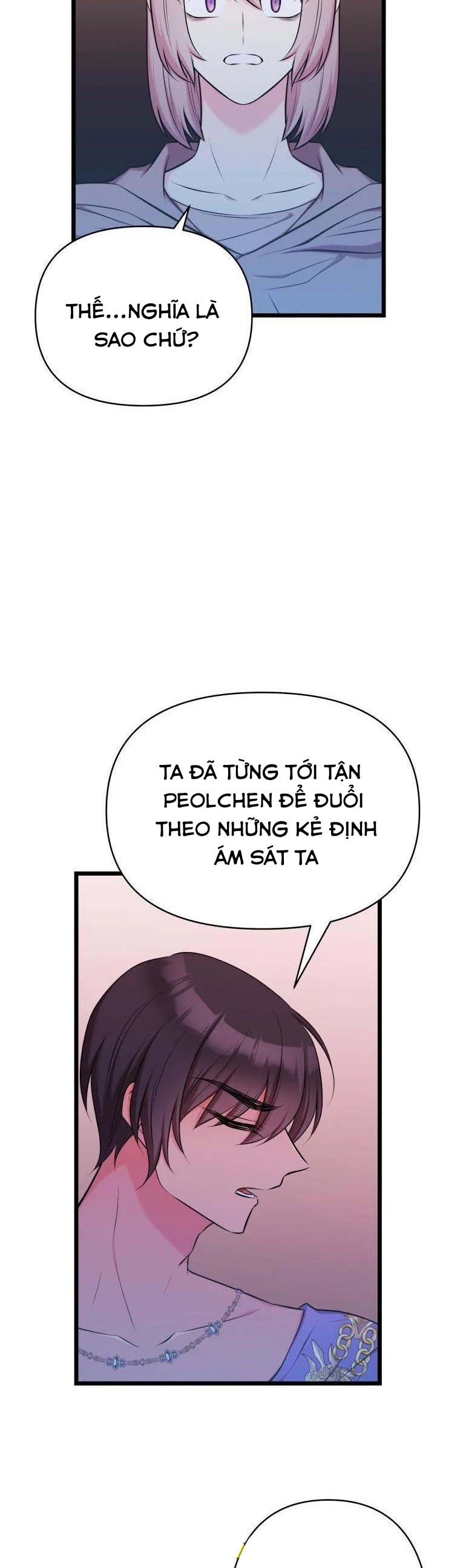 mãnh thú bệ hạ chapter 55 33