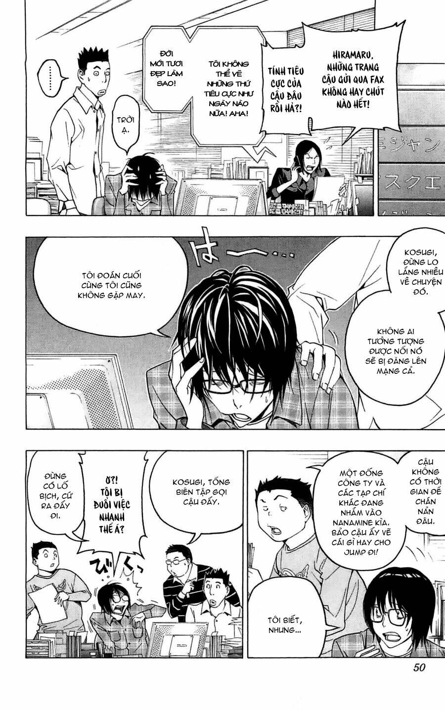 họa sĩ truyện tranh chapter 118 3