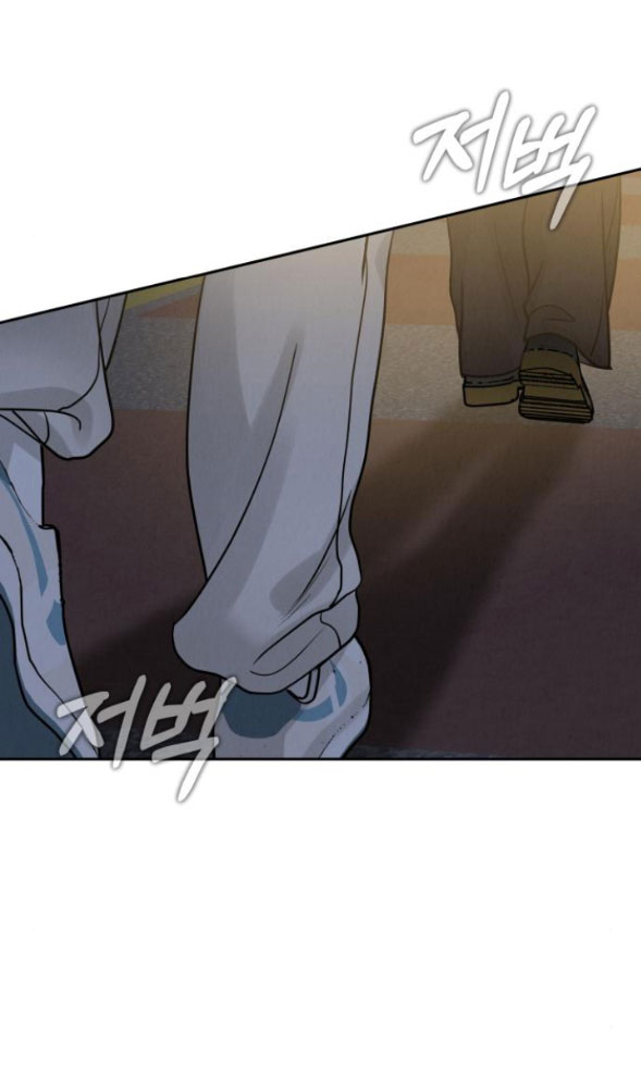 Thuyết Tình Yêu Ích Kỷ chapter 25.2 36