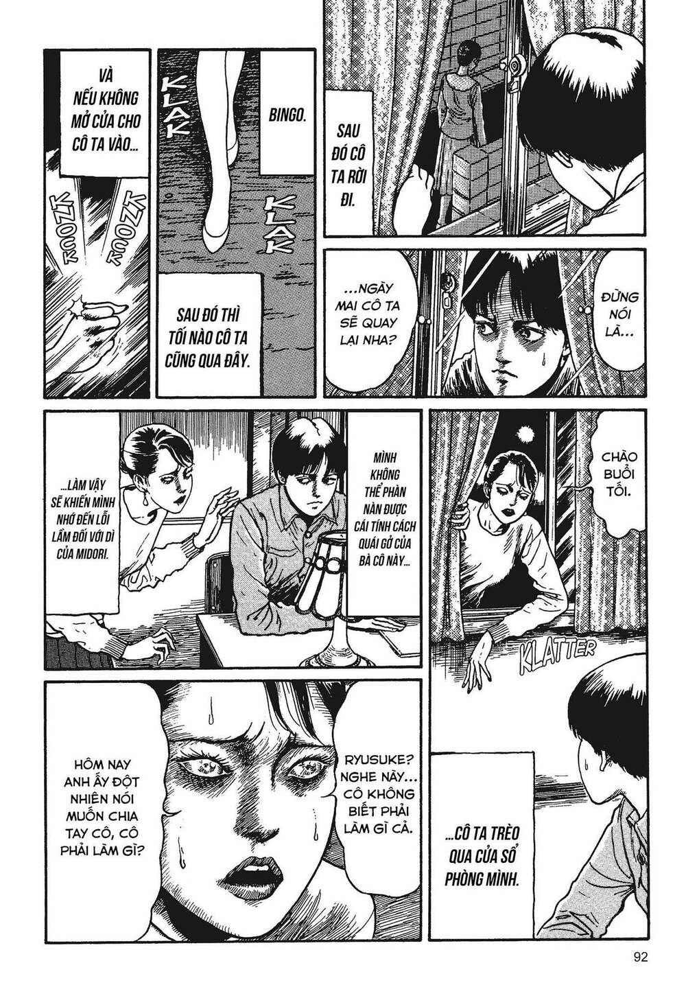 tình yêu: tuyển tập câu chuyện của junji ito chapter 2 25
