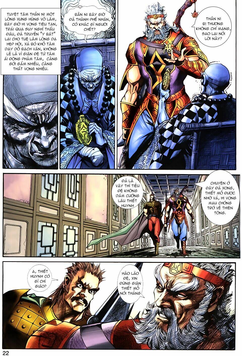 thần binh huyền kỳ 3+3.5 chapter 31 22