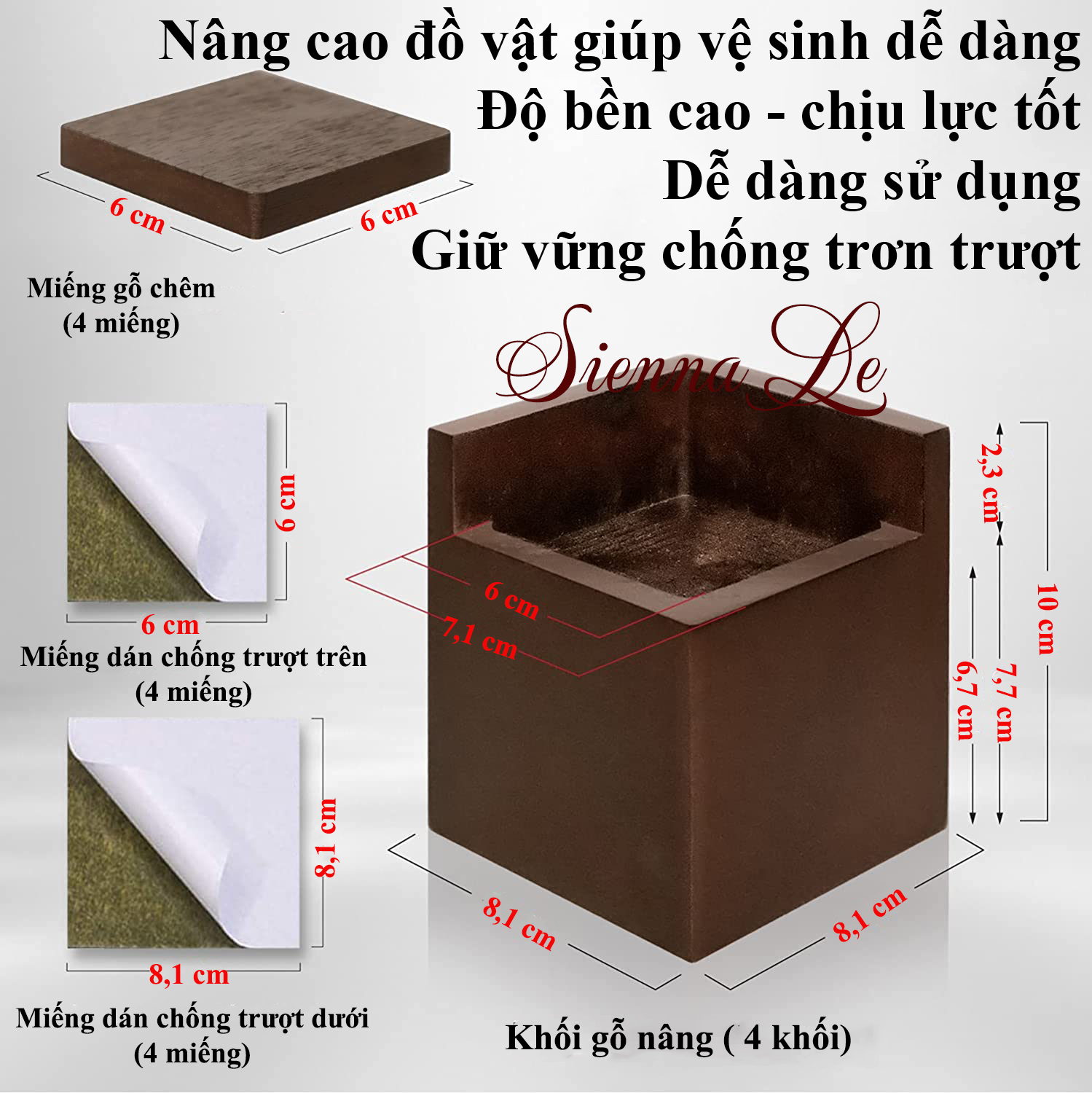 BỘ GỖ NÂNG CHÂN BÀN GHẾ TỦ GIƯỜNG NỘI THẤT BED RISERS  - NÂNG CAO TỪ 6,7 cm ĐẾN 7,7 cm MÀU NÂU (BỘ 4 CÁI)