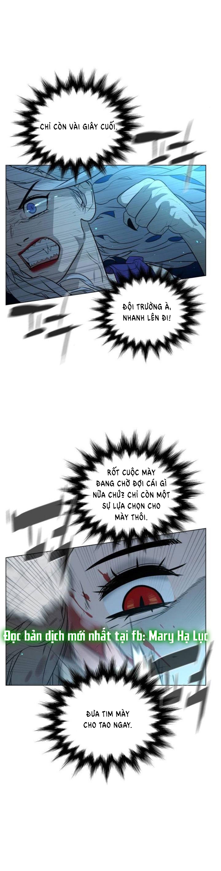bạch huyết - white blood chapter 47 10