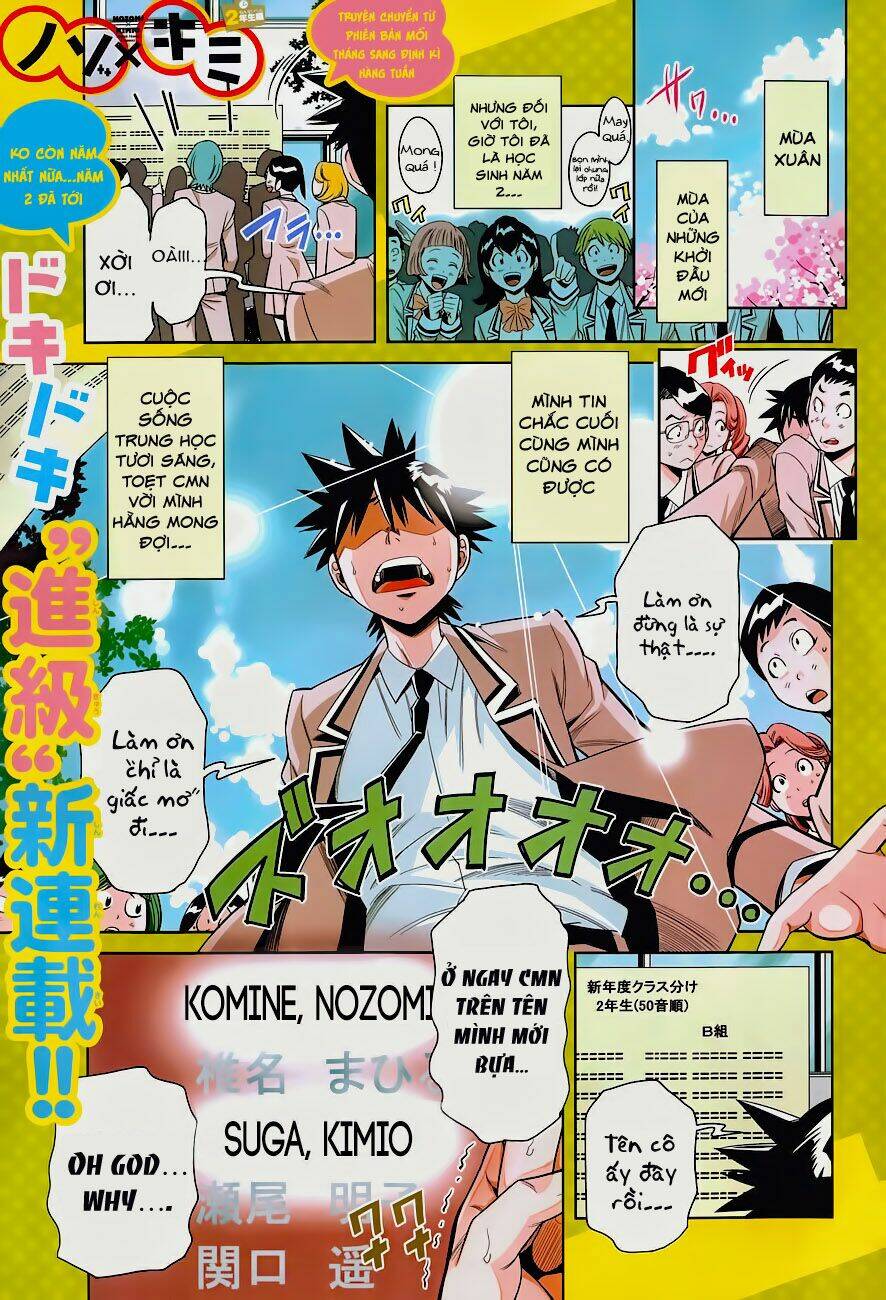 nozo x kimi chapter 20 4