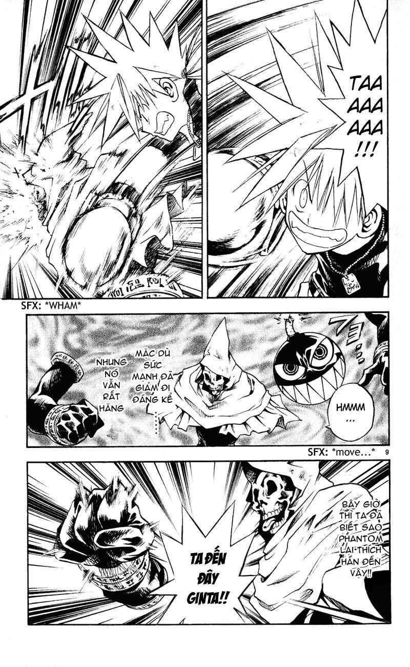 mar heaven chapter 104 9