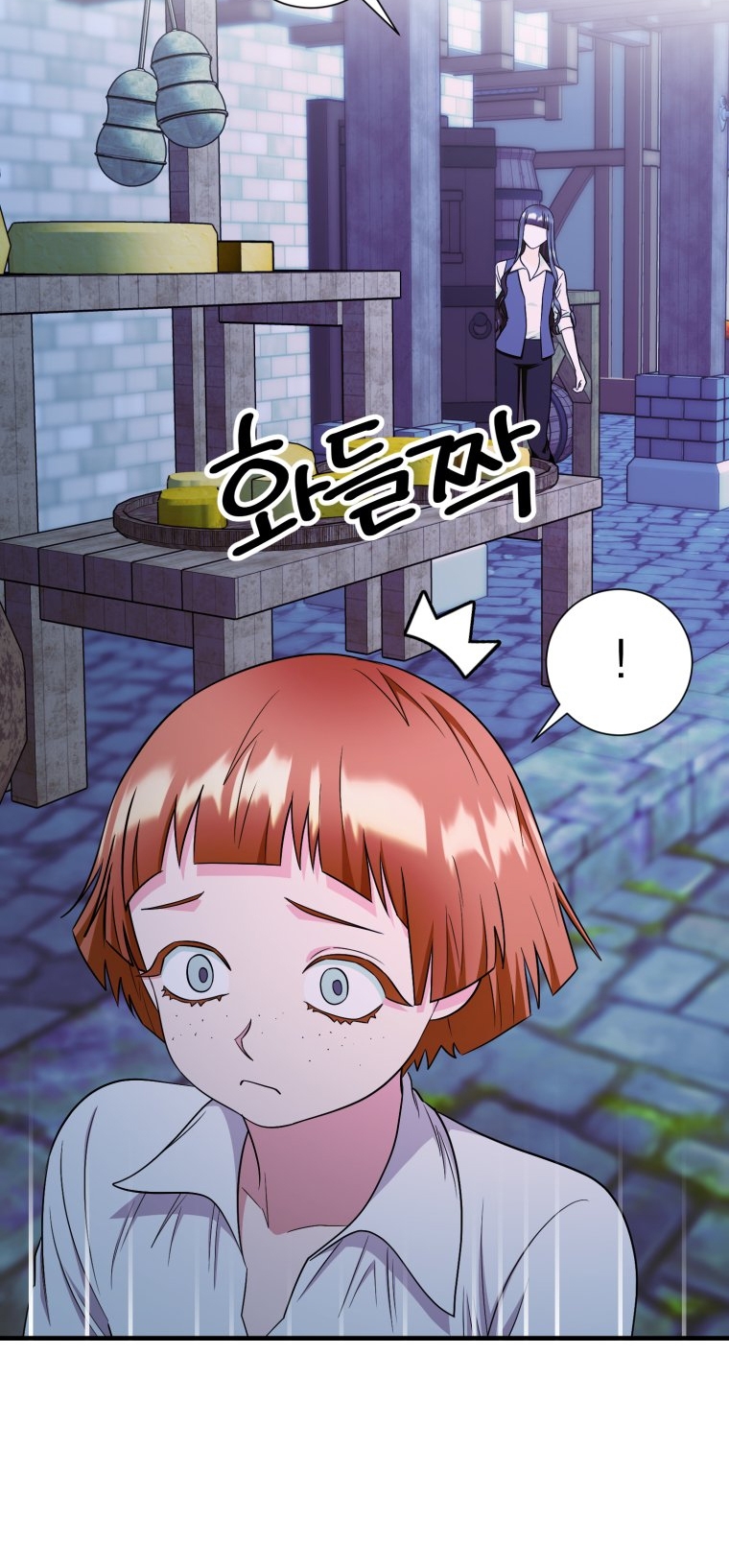 [18+] tôi đã kết hôn với kẻ thù giết cha mẹ chapter 21.1 27