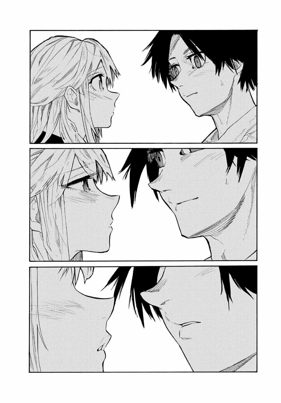 juujika no rokunin chapter 25 11