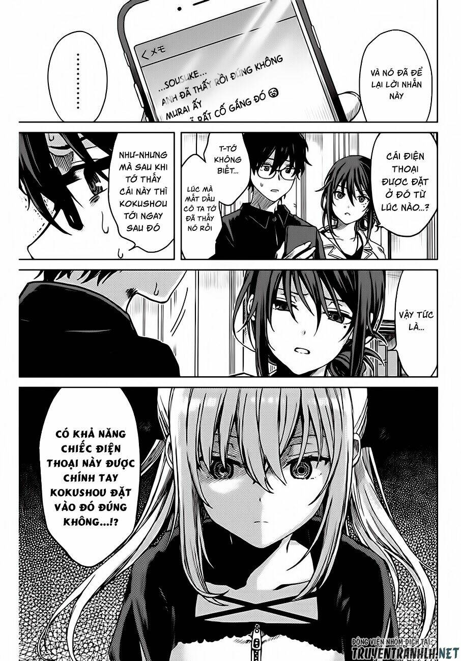 tsubasa-chan, kimi wa. macchingu shita onna wa satsujinki chapter 9 6