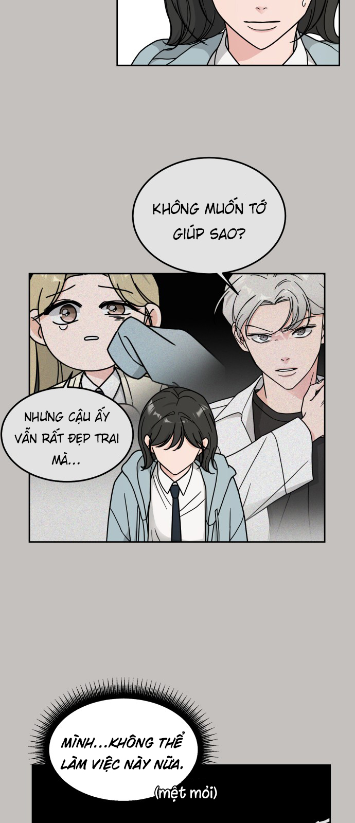 thùng quần áo tình yêu chapter 12 7