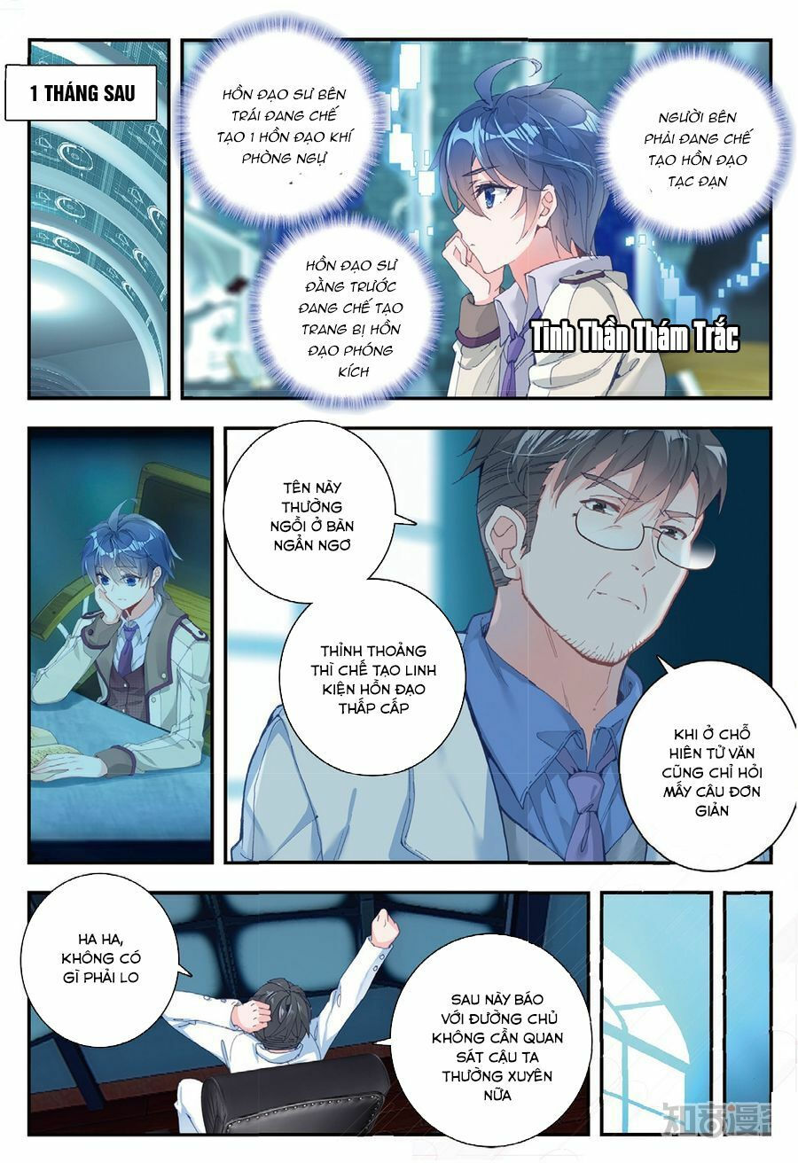 tuyệt thế đường môn - đấu la đại lục 2 chapter 134 12