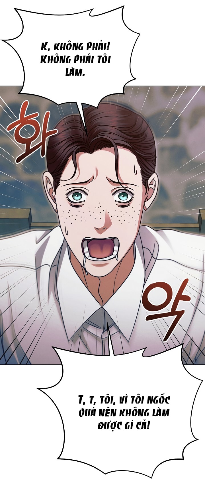 [18+] hãy cầu xin ta đi chapter 20.1 7