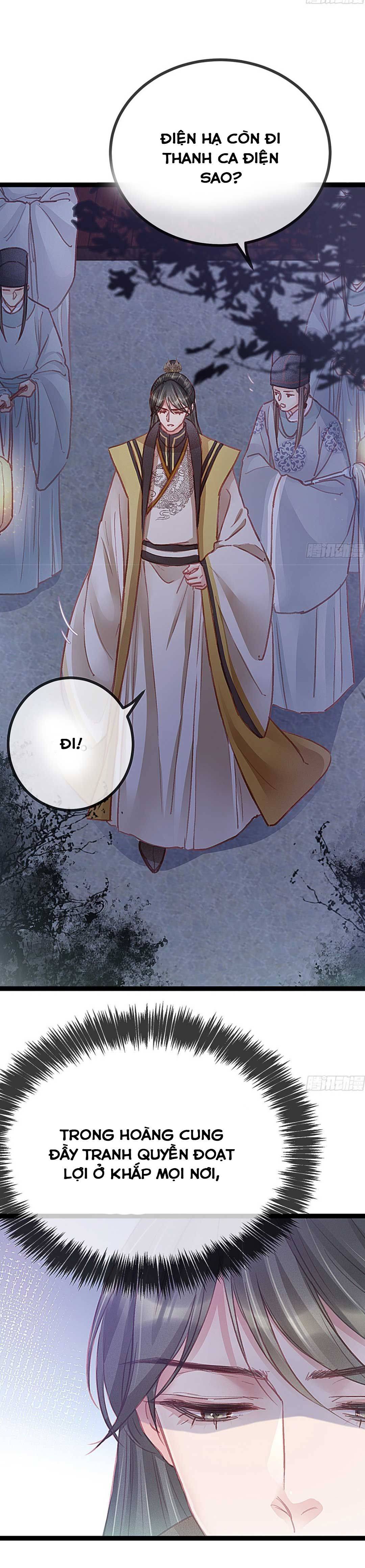 qúy phi muốn trở thành con cá mặn mòi chapter 39 9