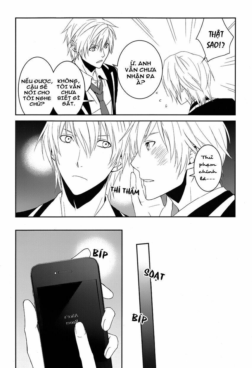 dennou alice to inaba-kun chapter 2 26