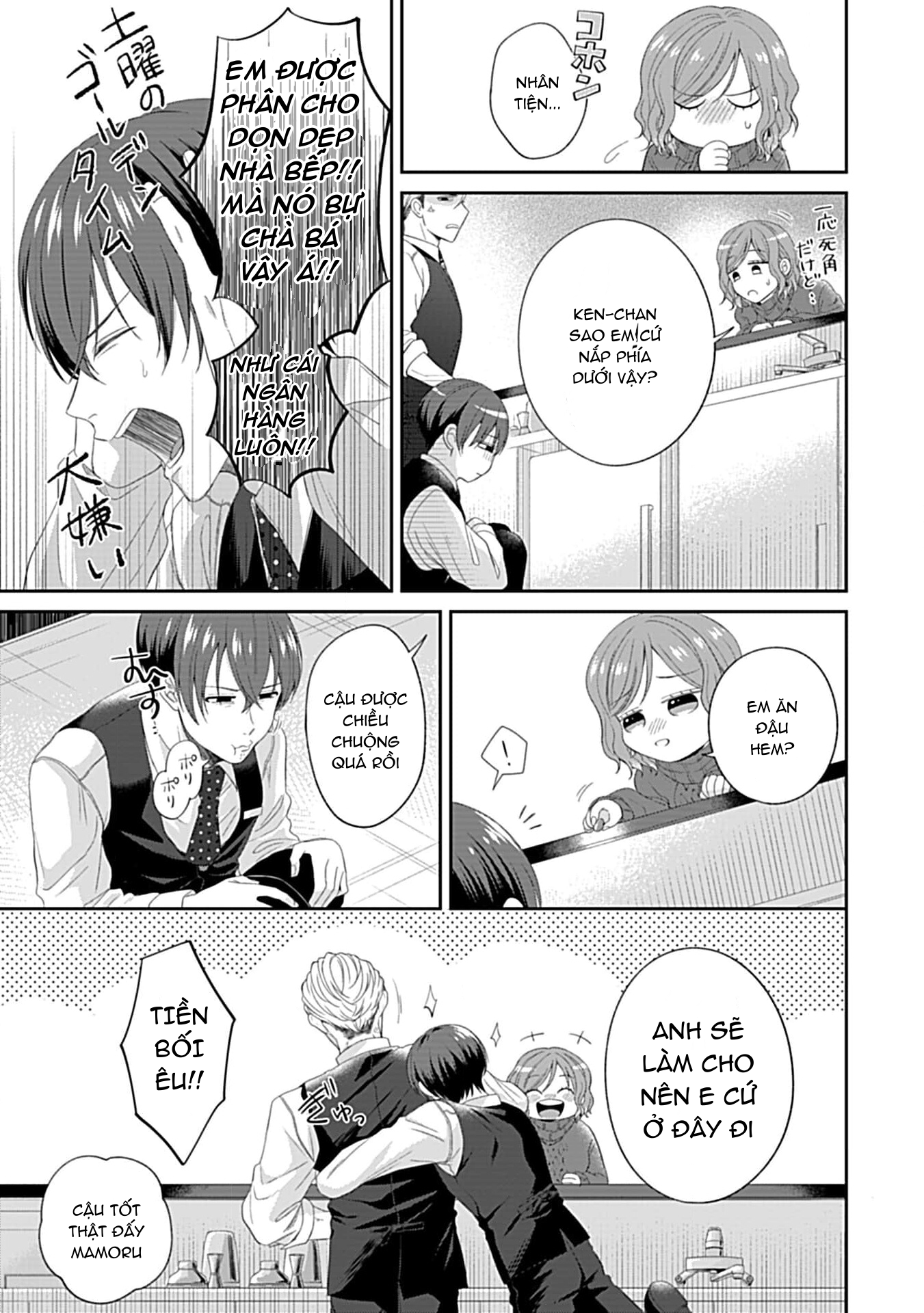 [18+] chữa bệnh cho bạn chapter 4.2 4