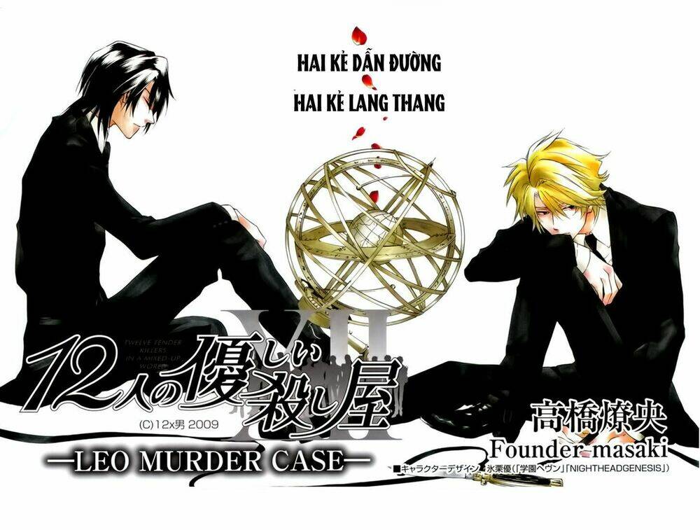 leo murder case chapter 10 4
