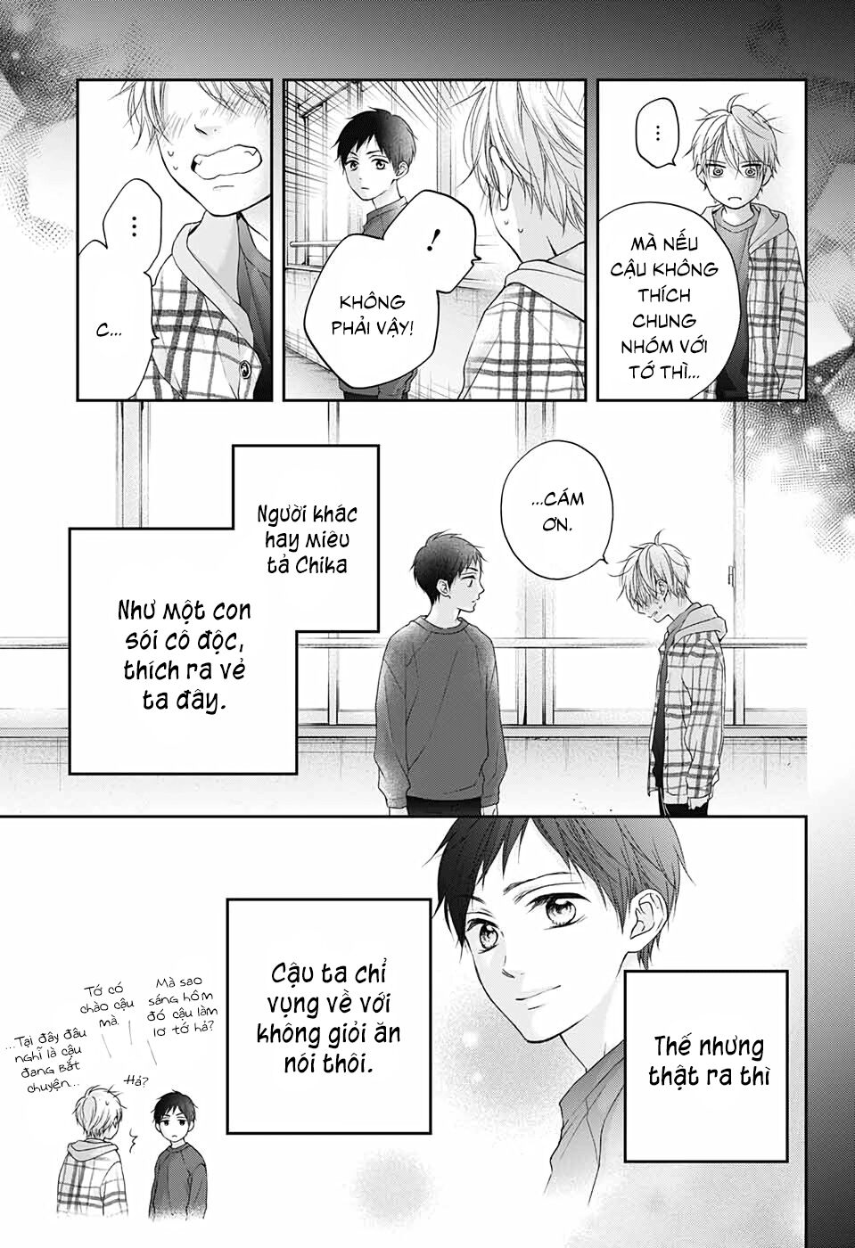 kono oto tomare! chapter 99.5 10