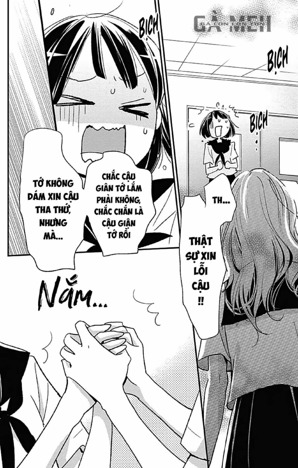 kimi to yurrika chapter 11 36