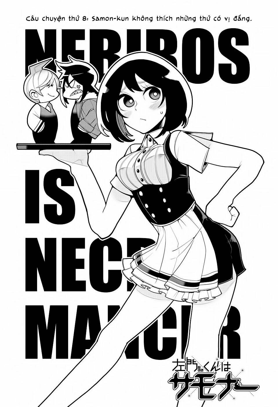 samon-kun wa summoner chapter 14 4