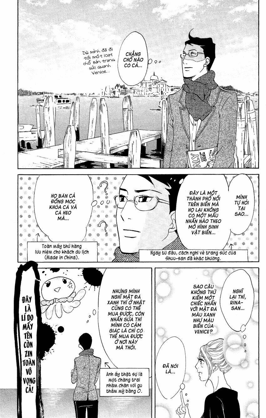 kuragehime (công chúa sứa) chapter 65 16