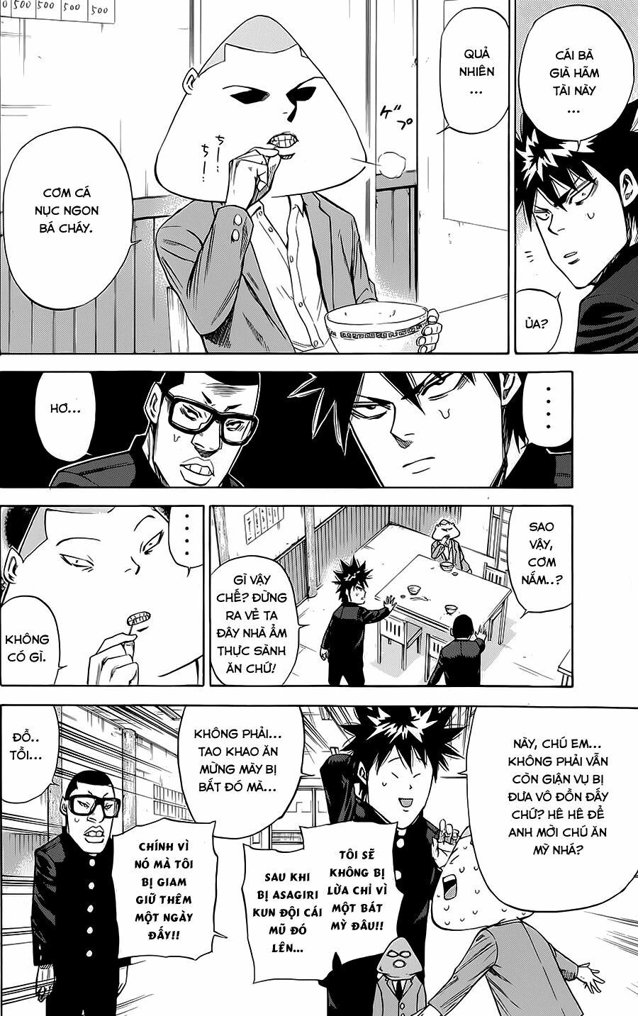 a-bout! chapter 78 4