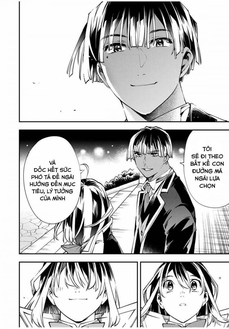 tái sinh thành quý tộc với kĩ năng 'appraisal' chapter 48 14