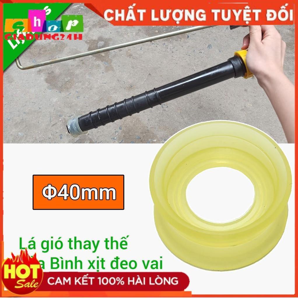 Lá gió-Gioong cao su Φ40mm thay thế cho bình phun thuốc