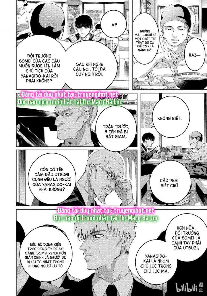 [18+] kiếp sau thà làm người xa lạ chapter 28.5 5