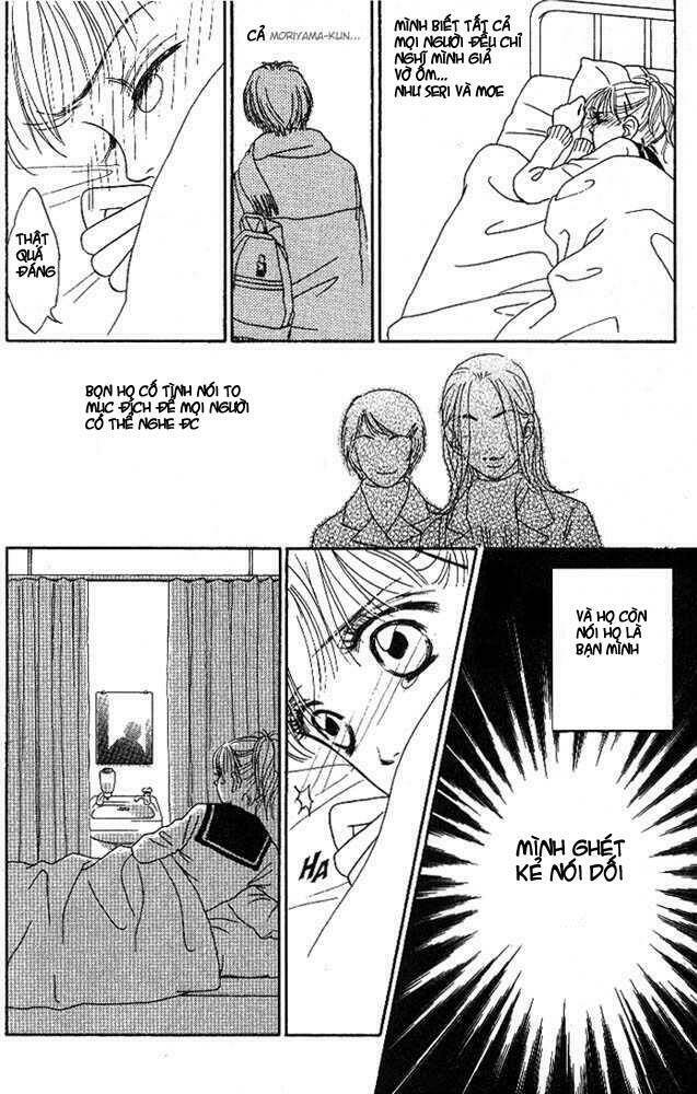 othello chapter 2.1 16