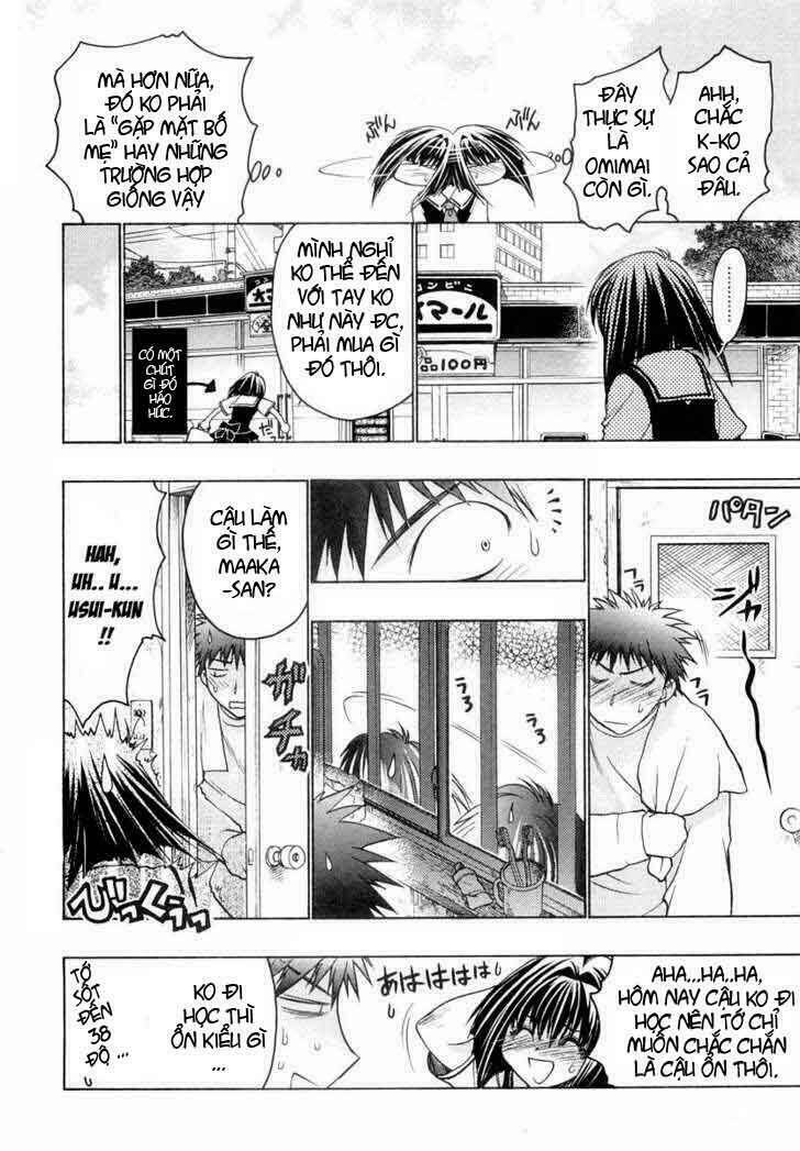 little vampire chapter 20 11