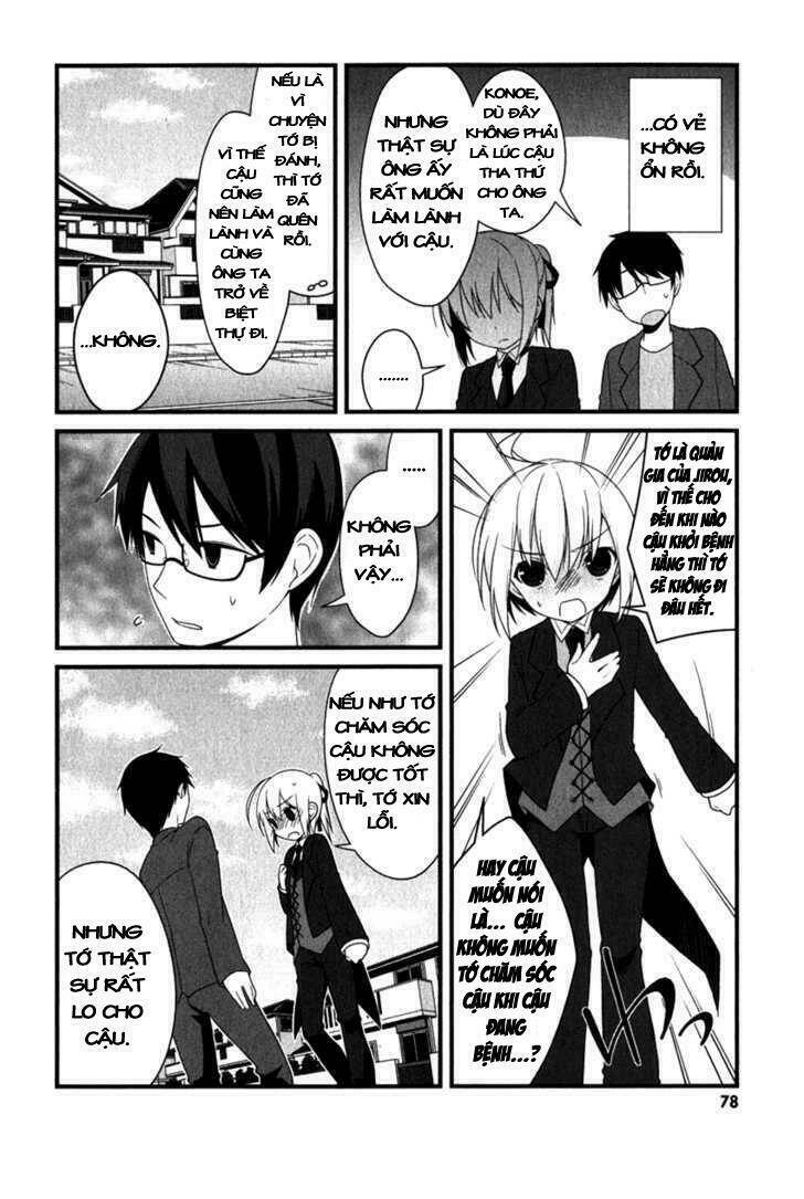 mayo chiki! chapter 8 11