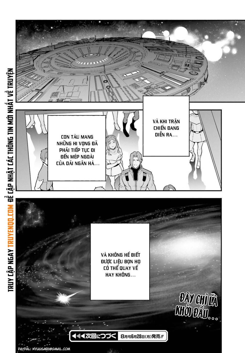 ma vương đi làm thêm chapter 97 19