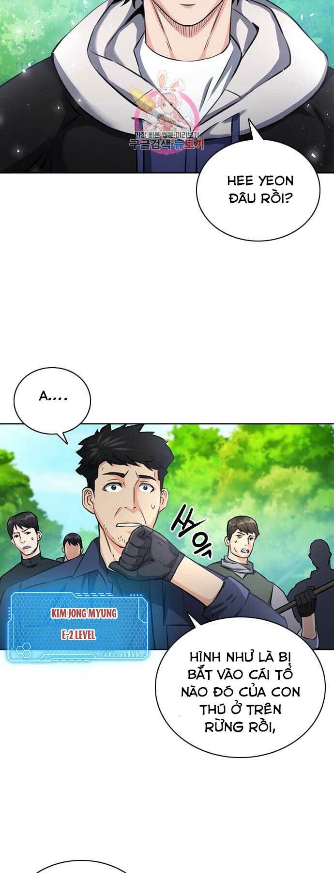 Druid Tại Ga Seoul - Người Hóa Thú Chapter 59 25
