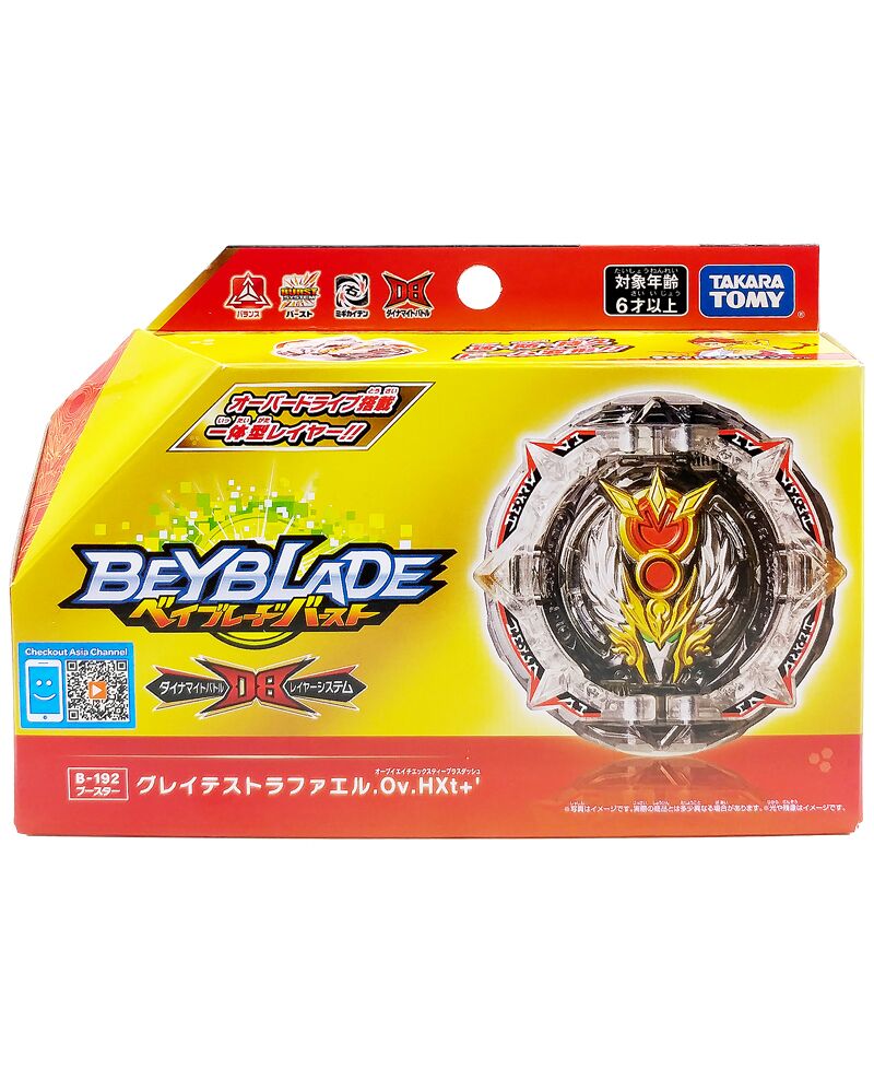 BEYBLADE 6 Con Quay B-192 Booster Greatest 173779