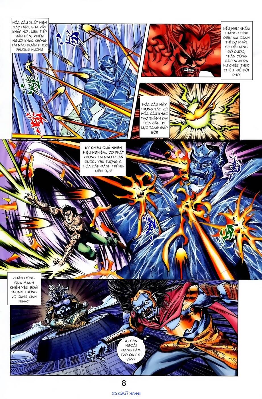 thiên tử truyền kỳ 1 - cơ phát khai chu bản chapter 102 9