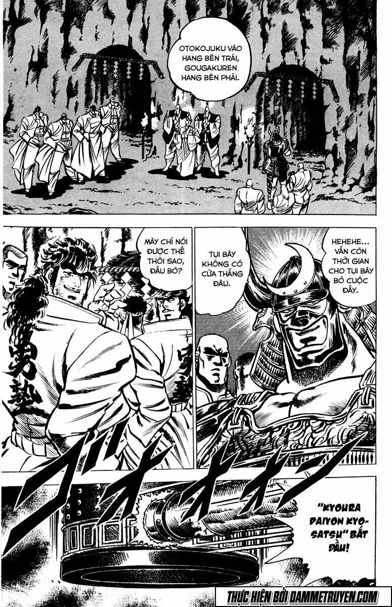 sakigake!! otokojuku chapter 29 2