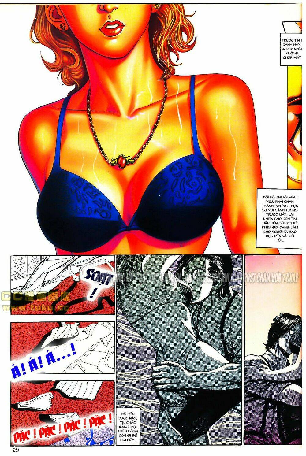 cổ hoặc nữ chapter 17 12